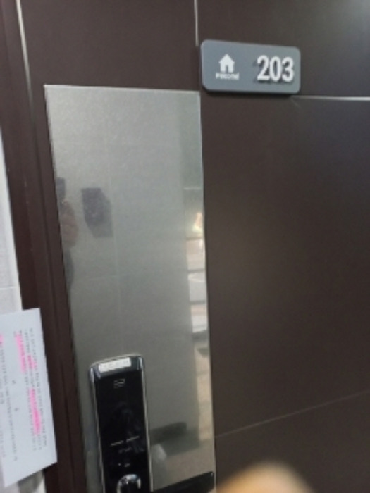 서울특별시 강서구 화곡동 395-4 다가구주택 경매 사진 6