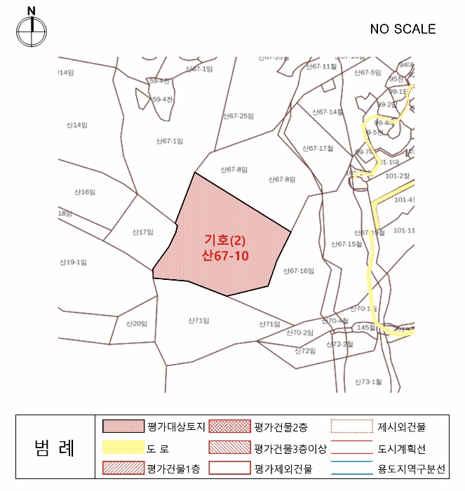 경기도 화성시 정남면 백리 산67-10 임야 경매 사진 8