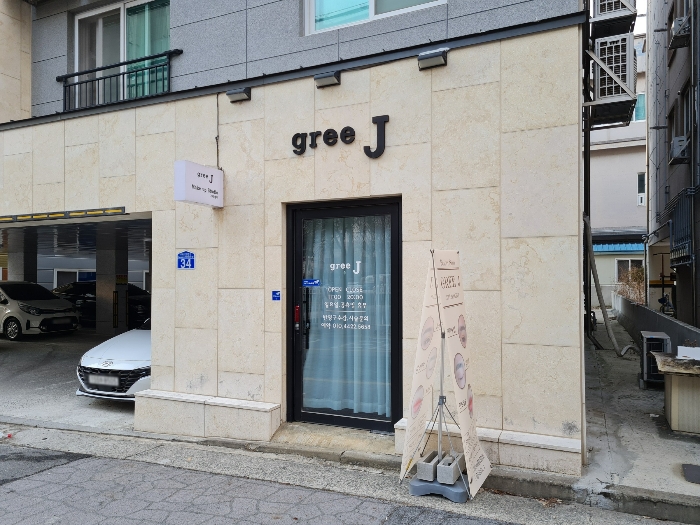 대전 동구 낭월동 589 상가주택 경매 사진 31