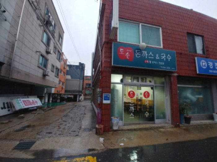 대전광역시 서구 갈마동 368-29 외 1필지 상가주택 경매 사진 2