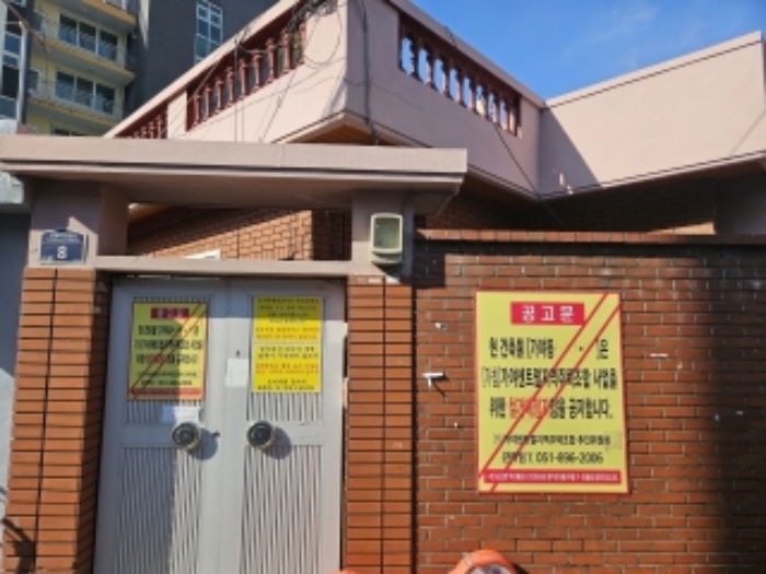 부산광역시 부산진구 가야동 639-19 대지 경매 사진 9