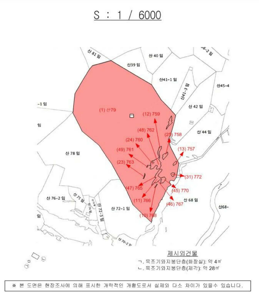 경상남도 함안군 산인면 모곡리 산79 외 17필지 임야 경매 사진 20
