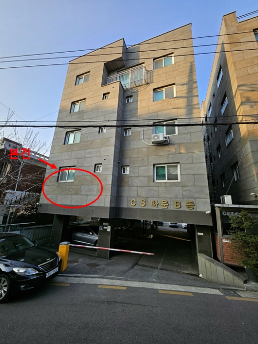 서울 관악구 남현동 1064-23, 비동 2층205호 (남현동,씨에스타운) 다세대주택 경매 사진 5
