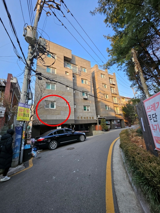 서울 관악구 남현동 1064-23, 비동 2층205호 (남현동,씨에스타운) 다세대주택 경매 사진 7