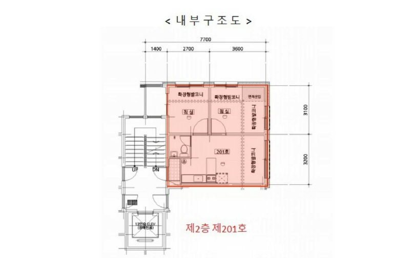 서울 금천구 독산동 889-3, 제2층 제201호 (독산동, 소원베스트빌3차) 외 1필지 다세대주택 경매 사진 9