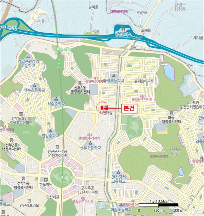 경기 안산시 단원구 선부동 1087-12, 3층301호 (선부동,도원스위트빌) 도시형생활주택 경매 사진 13