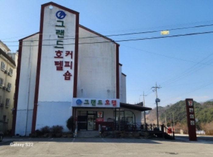 전라남도 구례군 산동면 관산리 711-2 외 1필지 숙박시설 경매 사진 6