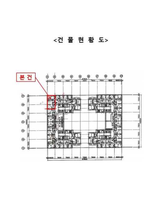 경기 수원시 팔달구 인계동 1120, 5(101)층504호 (인계동,캐슬타워) 오피스텔(주거) 경매 사진 13
