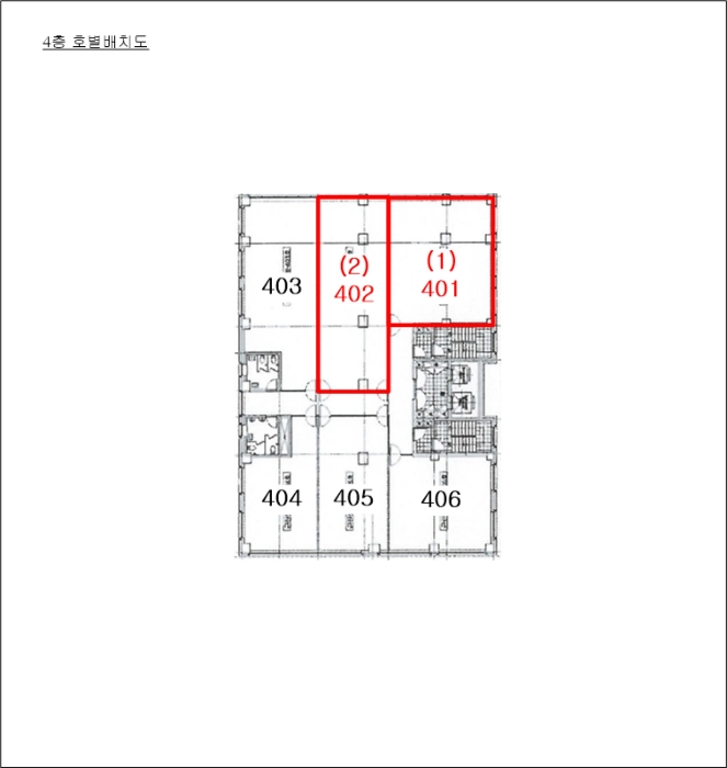 경기 평택시 서정동 847-1, 4층401호 (서정동,화신노블레스4차) 근린상가 경매 사진 10