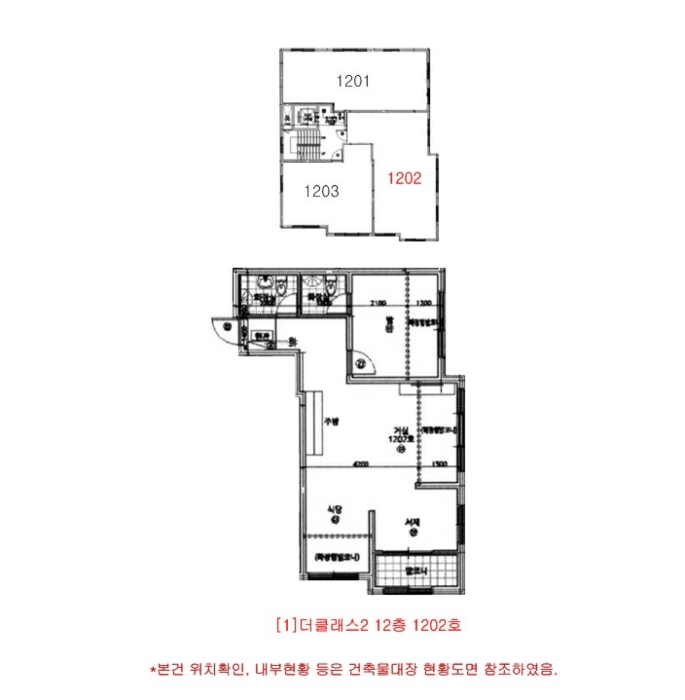 경기 평택시 지산동 850-81, 12층1202호 (지산동,더클래스2) 외 3필지 도시형생활주택 경매 사진 11