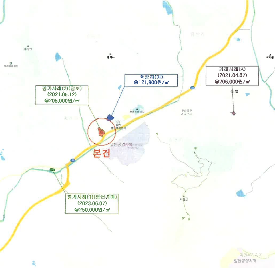 충청남도 천안시 동남구 동면 화계리 199-1 2동호 공장 경매 사진 30
