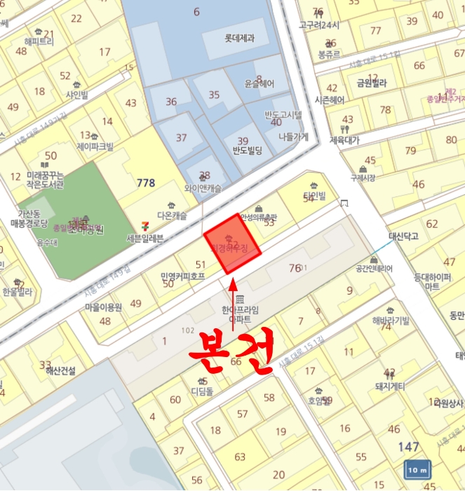서울 금천구 독산동 147-52, 제3층 제301호 (독산동, 희경하우징) 다세대주택 경매 사진 9