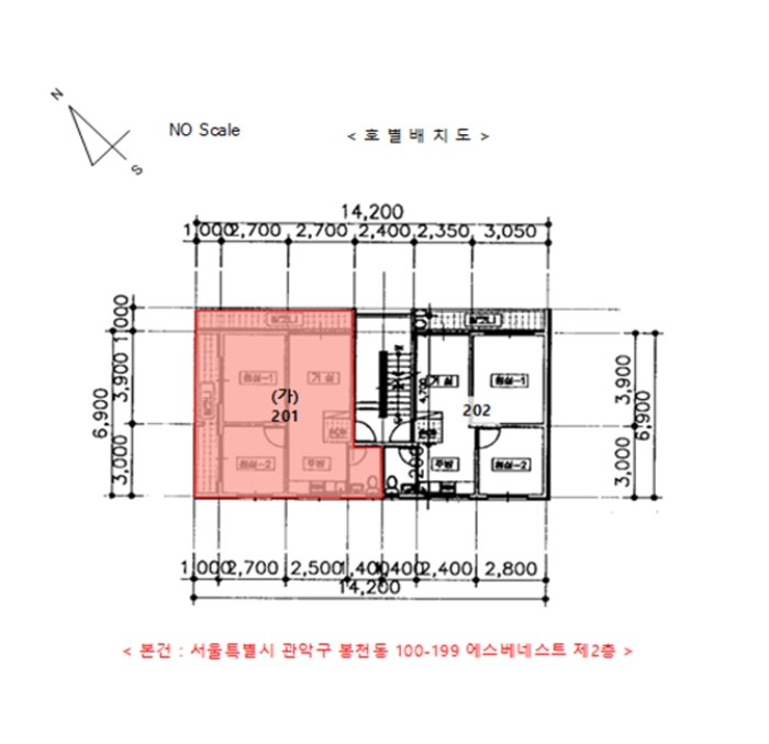 서울 관악구 봉천동 100-199, 2층201호 (봉천동,에스베네스트) 다세대주택 경매 사진 12