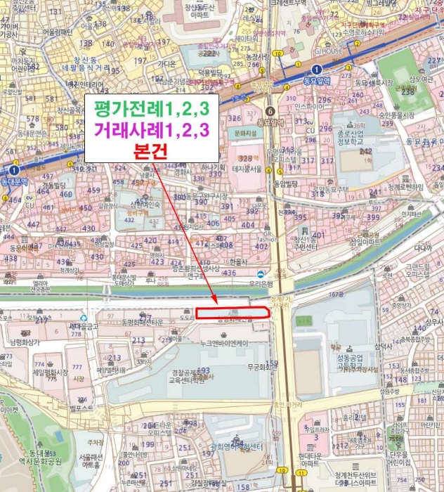 서울 중구 신당동 217-91, 5층가504호 근린상가 경매 사진 14