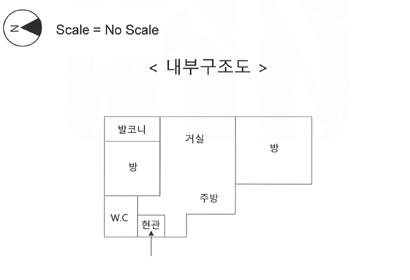 서울 강서구 방화동 645-32, 제3층 제303호 (방화동, 제이스빌) 외 1필지 도시형생활주택 경매 사진 8