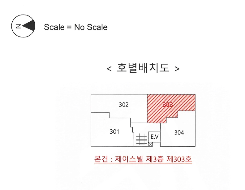 서울 강서구 방화동 645-32, 제3층 제303호 (방화동, 제이스빌) 외 1필지 도시형생활주택 경매 사진 10