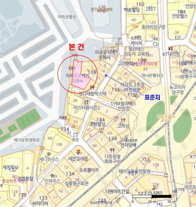 서울특별시 성북구 안암동5가 133-23 외 4필지 상가주택 경매 사진 55