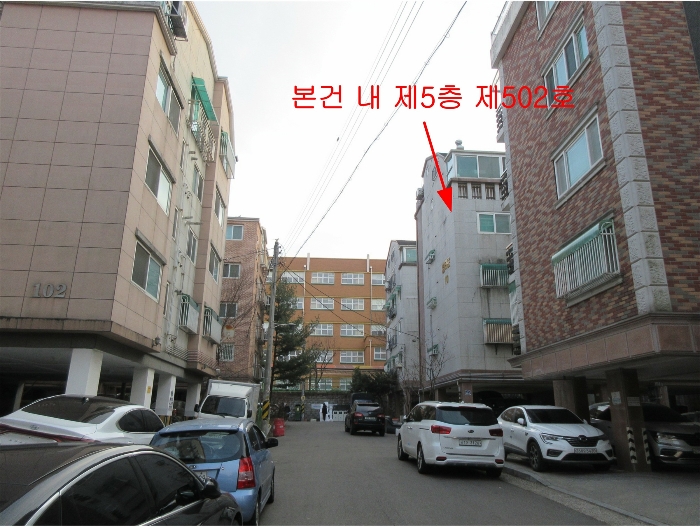 인천 계양구 귤현동 493-1, 5층502호 (귤현동,힐타운10차) 다세대주택 경매 사진 8