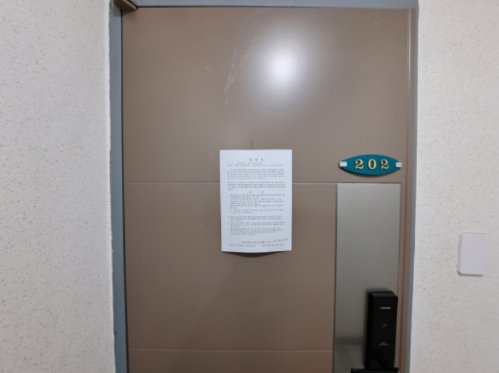 충남 당진시 석문면 교로리 937-45 외 3필지 다가구주택 경매 사진 11
