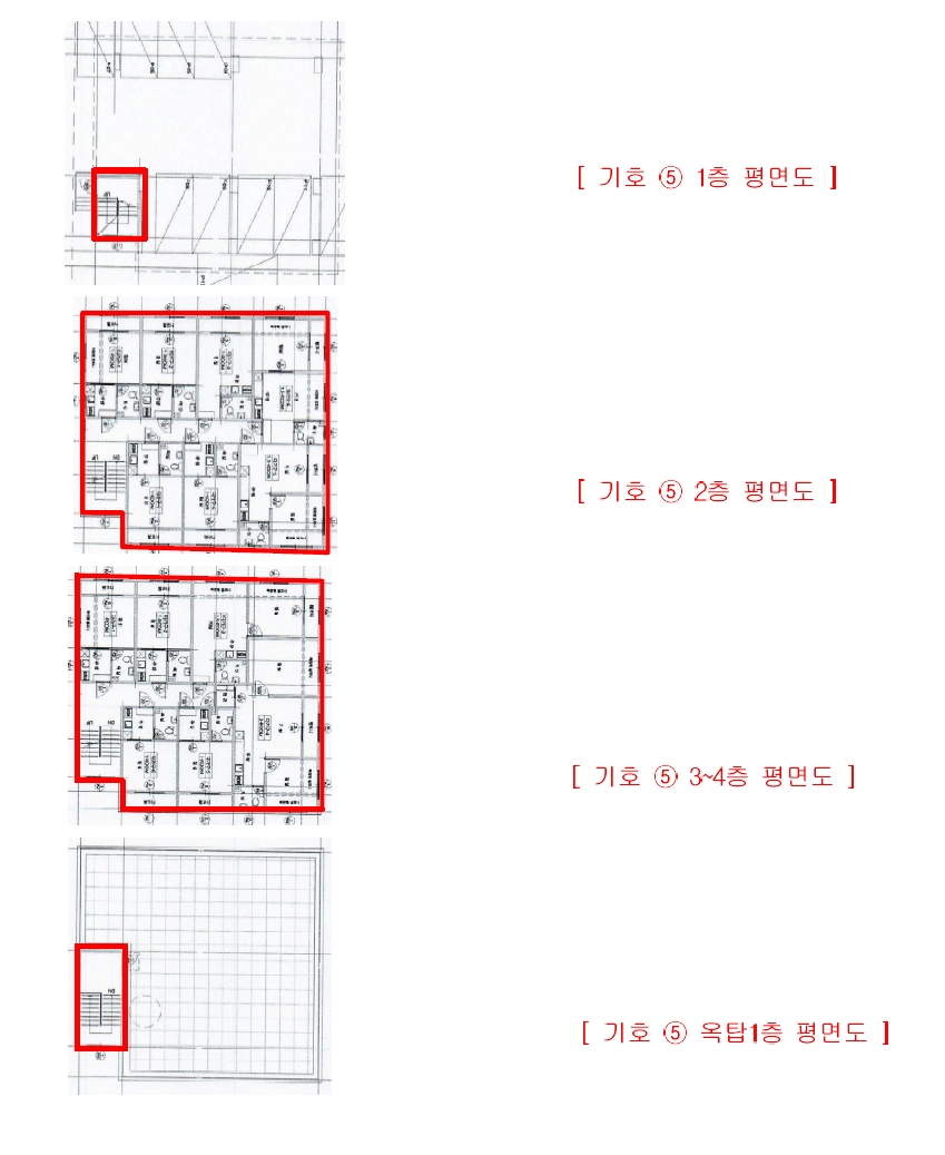 충남 당진시 석문면 교로리 937-45 외 3필지 다가구주택 경매 사진 68