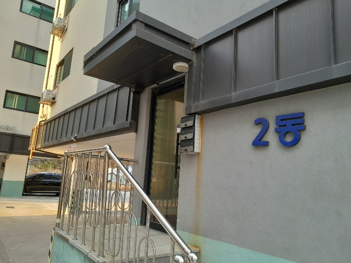 충남 당진시 석문면 교로리 937-45 외 3필지 다가구주택 경매 사진 73