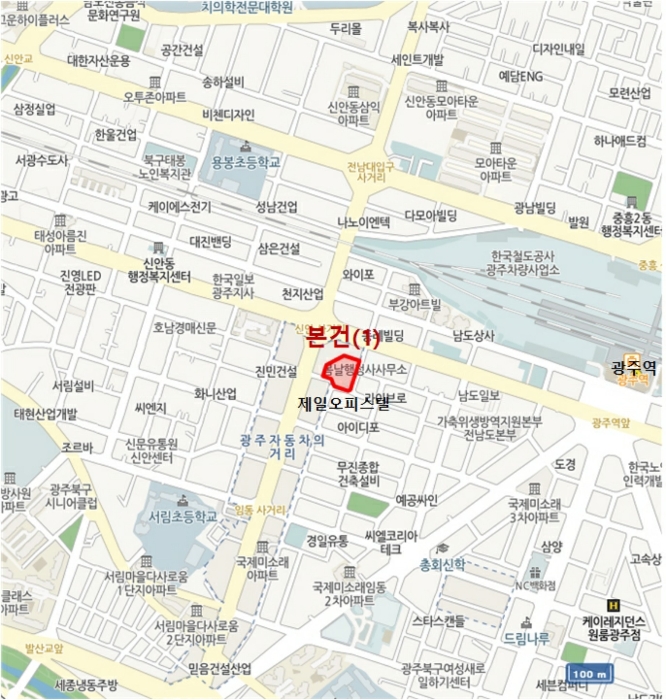 광주 북구 신안동 134-7, 제2층 제205-3호 근린상가 경매 사진 8