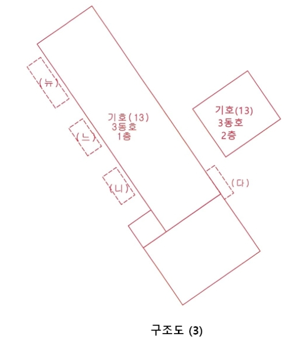 세종특별자치시 전의면 관정리 485-5 외 7필지 공장 경매 사진 13