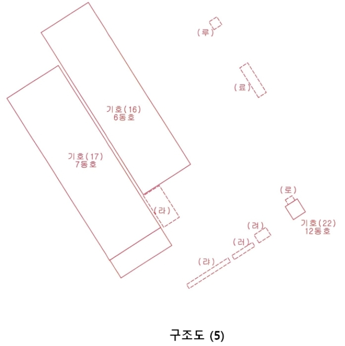 세종특별자치시 전의면 관정리 485-5 외 7필지 공장 경매 사진 15