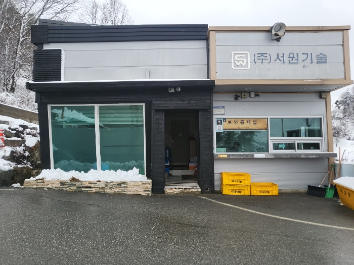 세종특별자치시 전의면 관정리 485-5 외 7필지 공장 경매 사진 153