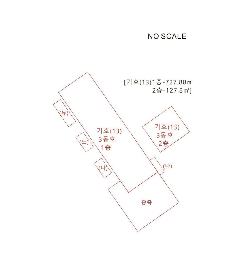세종특별자치시 전의면 관정리 485-5 외 7필지 공장 경매 사진 82
