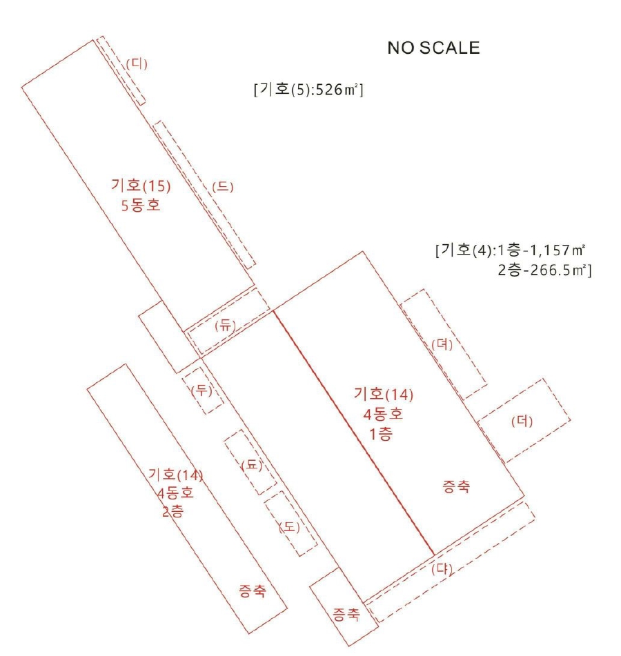 세종특별자치시 전의면 관정리 485-5 외 7필지 공장 경매 사진 83