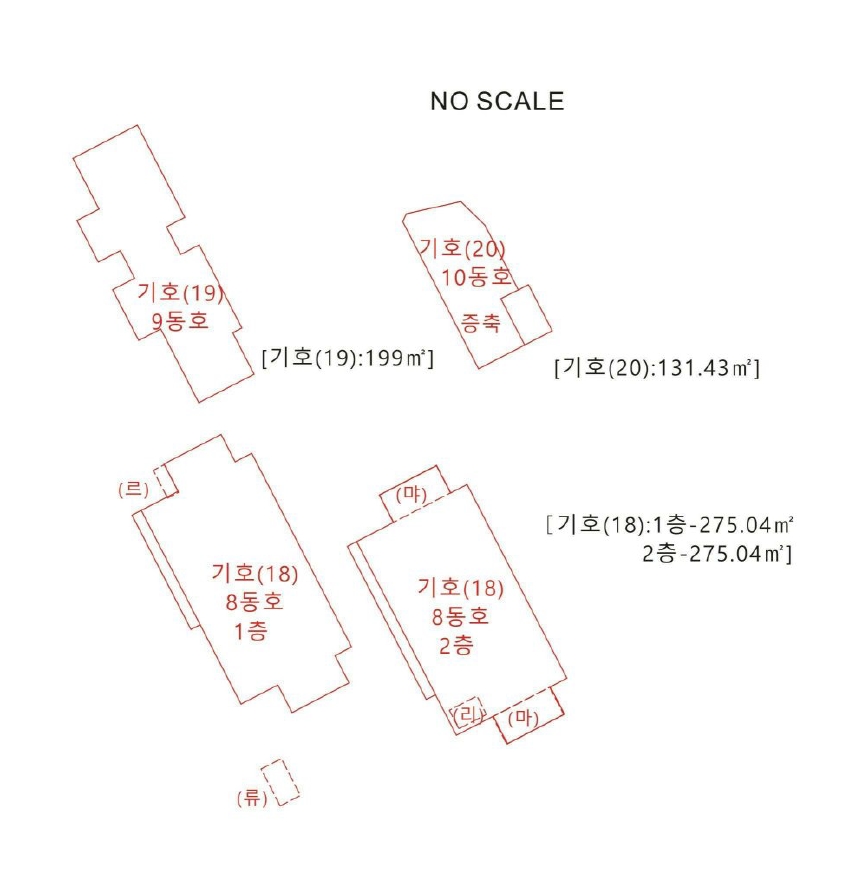 세종특별자치시 전의면 관정리 485-5 외 7필지 공장 경매 사진 85