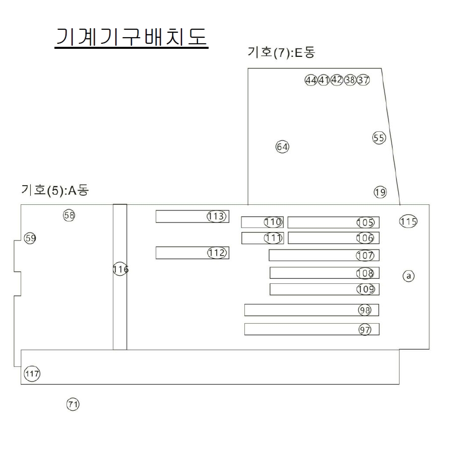 세종특별자치시 전의면 관정리 485-5 외 7필지 공장 경매 사진 91