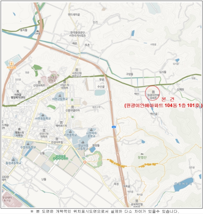 경남 사천시 사천읍 구암리 519, 104동 1층101호 (원광이안애아파트) 외 1필지 아파트 경매 사진 9