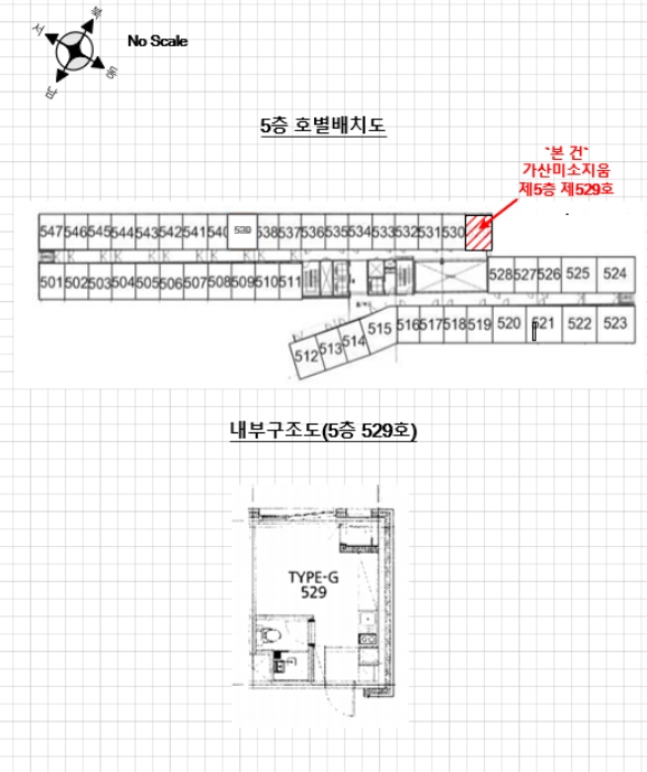서울 금천구 가산동 550-17, 제5층 제529호 (가산동, 가산미소지움) 오피스텔(주거) 경매 사진 10