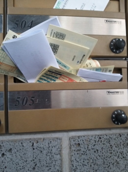 서울 금천구 독산동 301-23, 제5층 제505호 (독산동, 미림에이클래스13차) 오피스텔(주거) 경매 사진 4