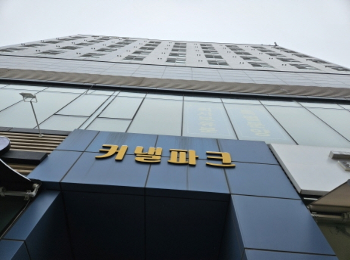 경기 수원시 권선구 금곡동 1118-3, 7층710호 (금곡동,커낼파크) 오피스텔(주거) 경매 사진 1