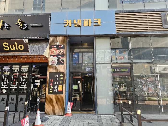 경기 수원시 권선구 금곡동 1118-3, 7층710호 (금곡동,커낼파크) 오피스텔(주거) 경매 사진 5