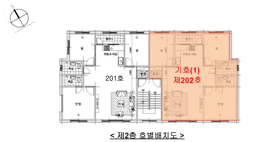 경기 광주시 남종면 분원리 119-2, 씨동 2층202호 (마그나타운) 다세대주택 경매 사진 11