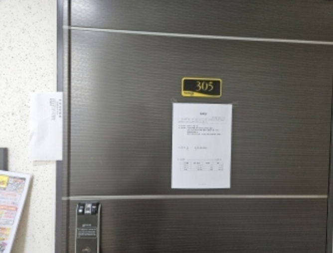 부산 금정구 장전동 604-12, 3층305호 (장전동,윤성리버티) 아파트 경매 사진 4