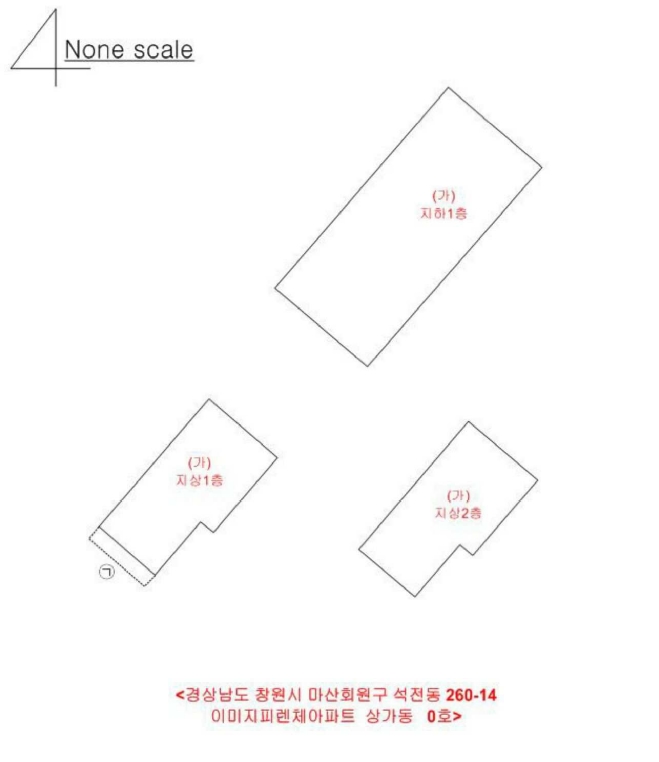 경상남도 창원시 마산회원구 석전동 260-14 이미지피렌체아파트 상가동 0호 근린상가 경매 사진 12