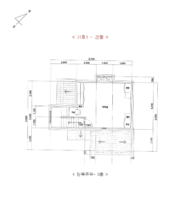 경기 용인시 처인구 모현읍 동림리 315 외 8필지 단독주택 경매 사진 55