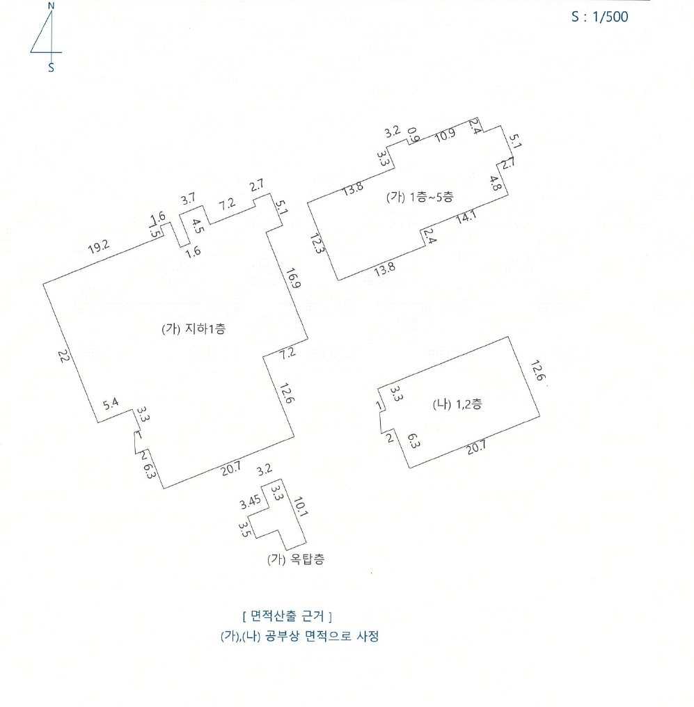 경상북도 청도군 청도읍 무등리 367-1 외 1필지 의료시설 경매 사진 10