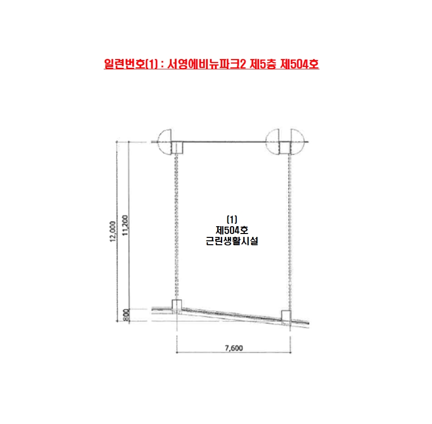 강원특별자치도 원주시 반곡동 1913-3, 5층504호 (반곡동,서영에비뉴파크2) 근린상가 경매 사진 7