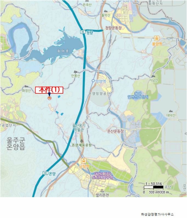 울산광역시 울주군 온양읍 고산리 63-2 전 경매 사진 16