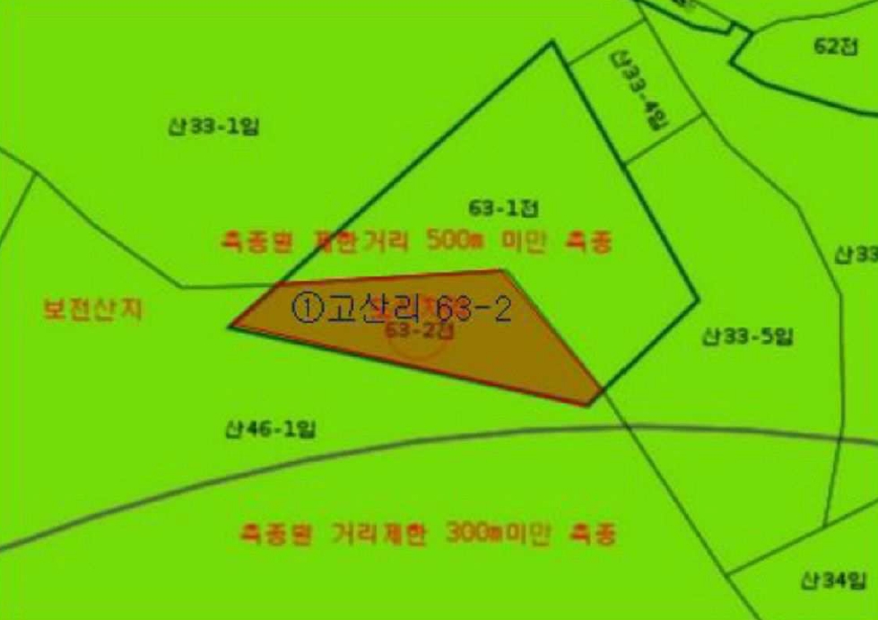 울산광역시 울주군 온양읍 고산리 63-2 전 경매 사진 17