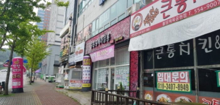충남 천안시 서북구 불당동 684, 1층109호 (불당동,스카이타워) 외 1필지 근린상가 경매 사진 3
