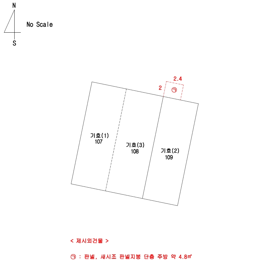 충남 천안시 서북구 불당동 684, 1층109호 (불당동,스카이타워) 외 1필지 근린상가 경매 사진 6
