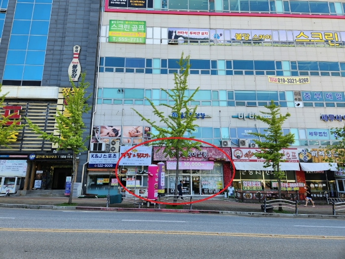 충남 천안시 서북구 불당동 684, 1층109호 (불당동,스카이타워) 외 1필지 근린상가 경매 사진 8