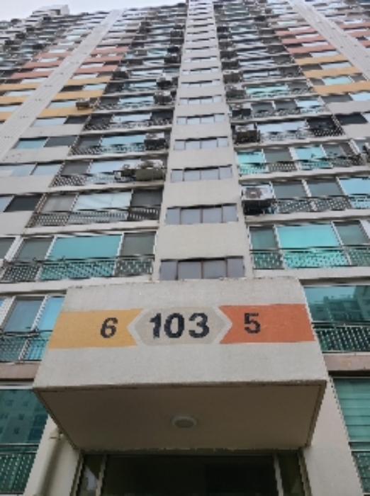 광주 북구 연제동 36-1, 103동 15층 1506호 아파트 경매 사진 1